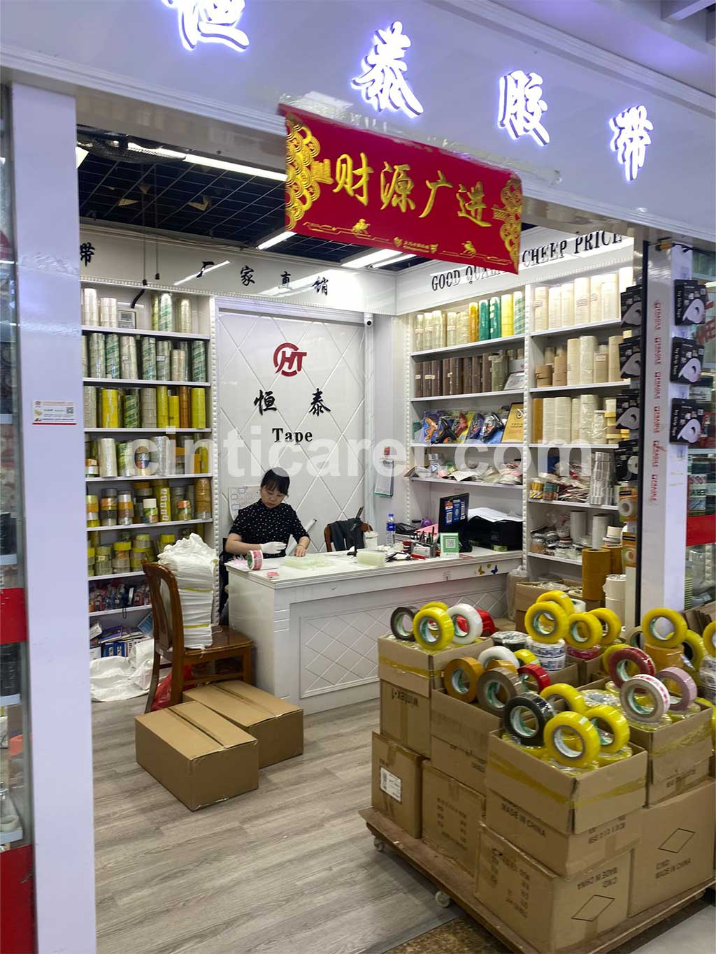 Çin Tedarikçi 4 - İthalat Projesi