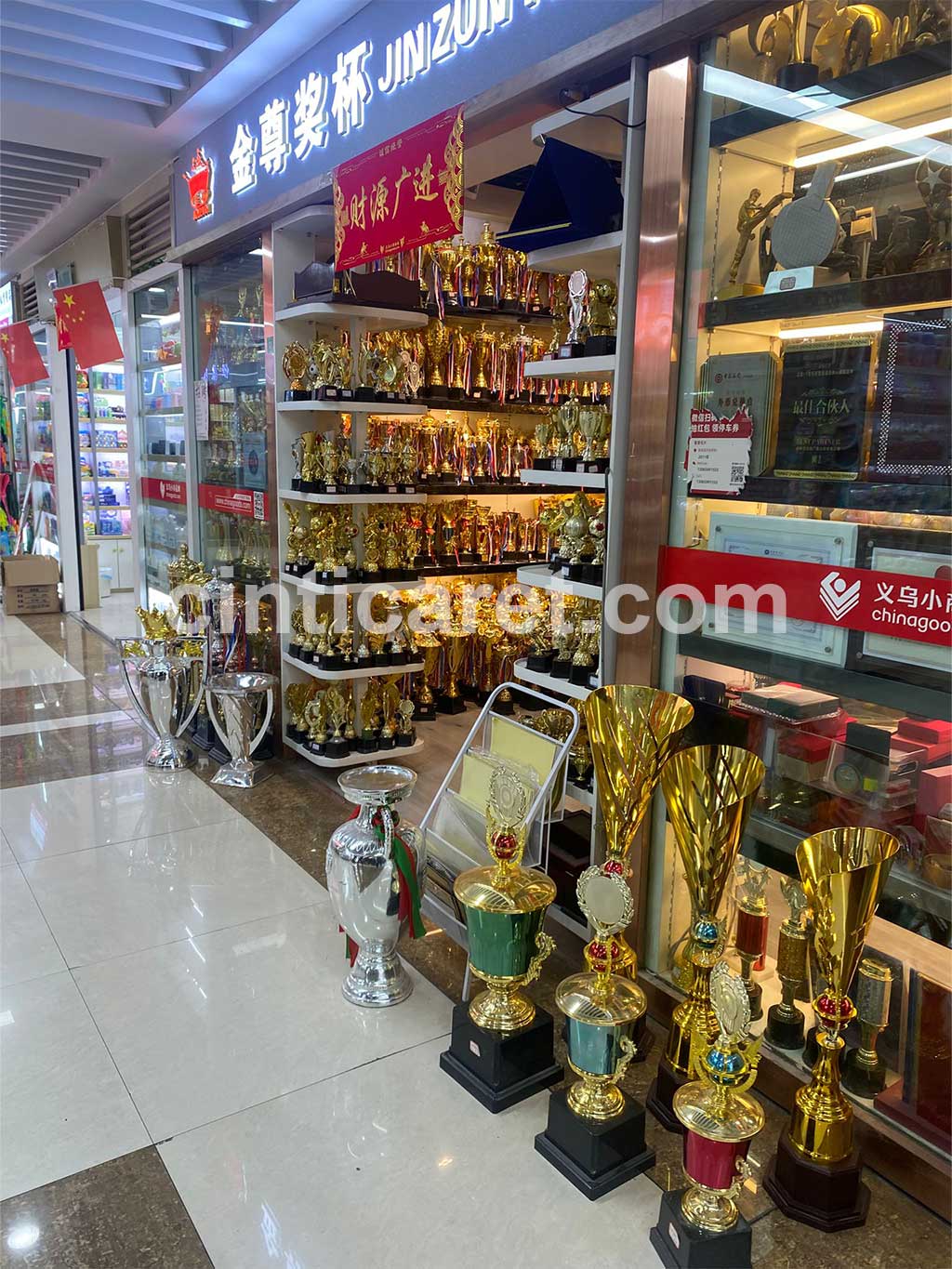 Çin Tedarikçi 5 - İthalat Projesi