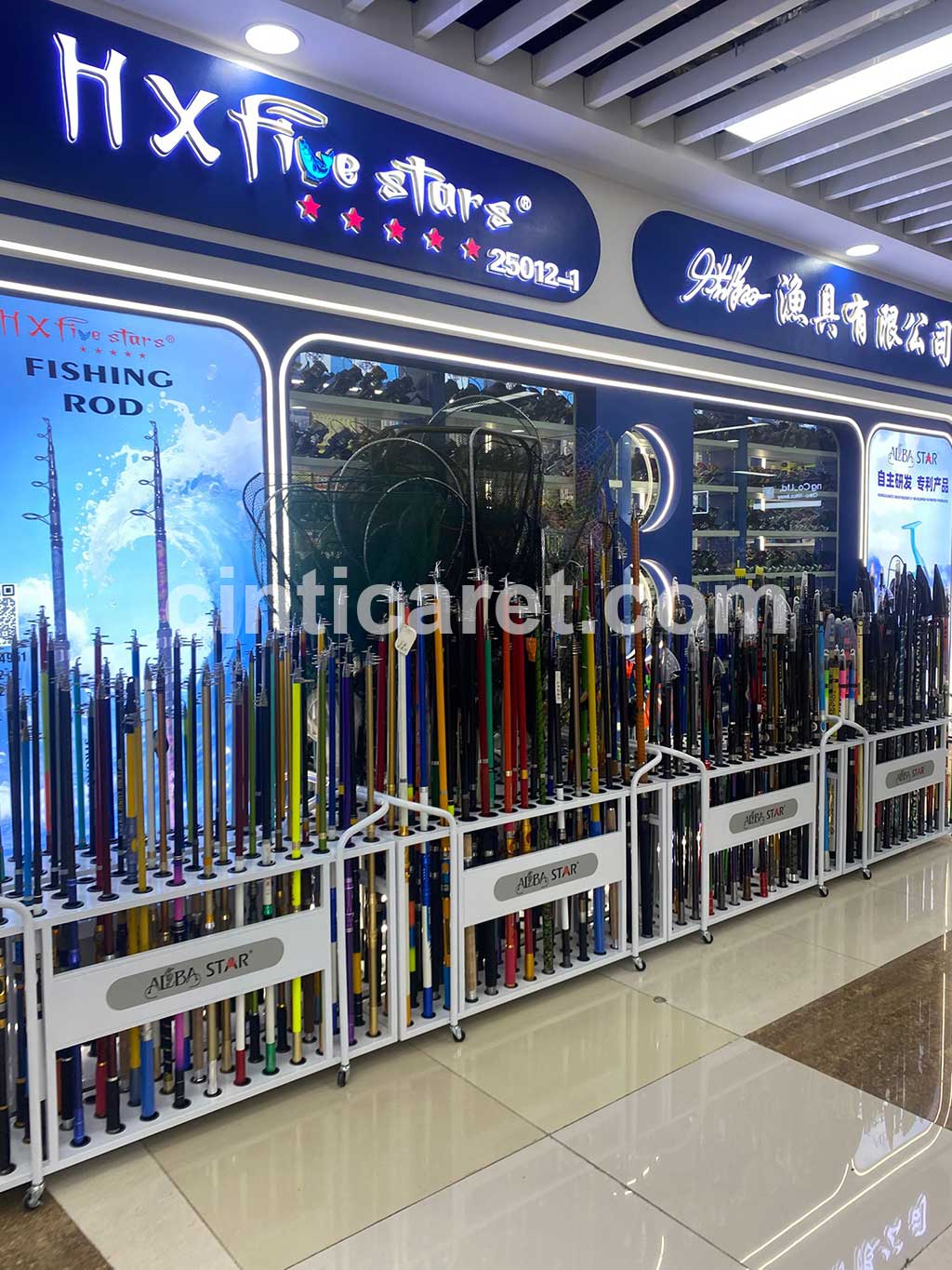 Çin Tedarikçi 7 - İthalat Projesi