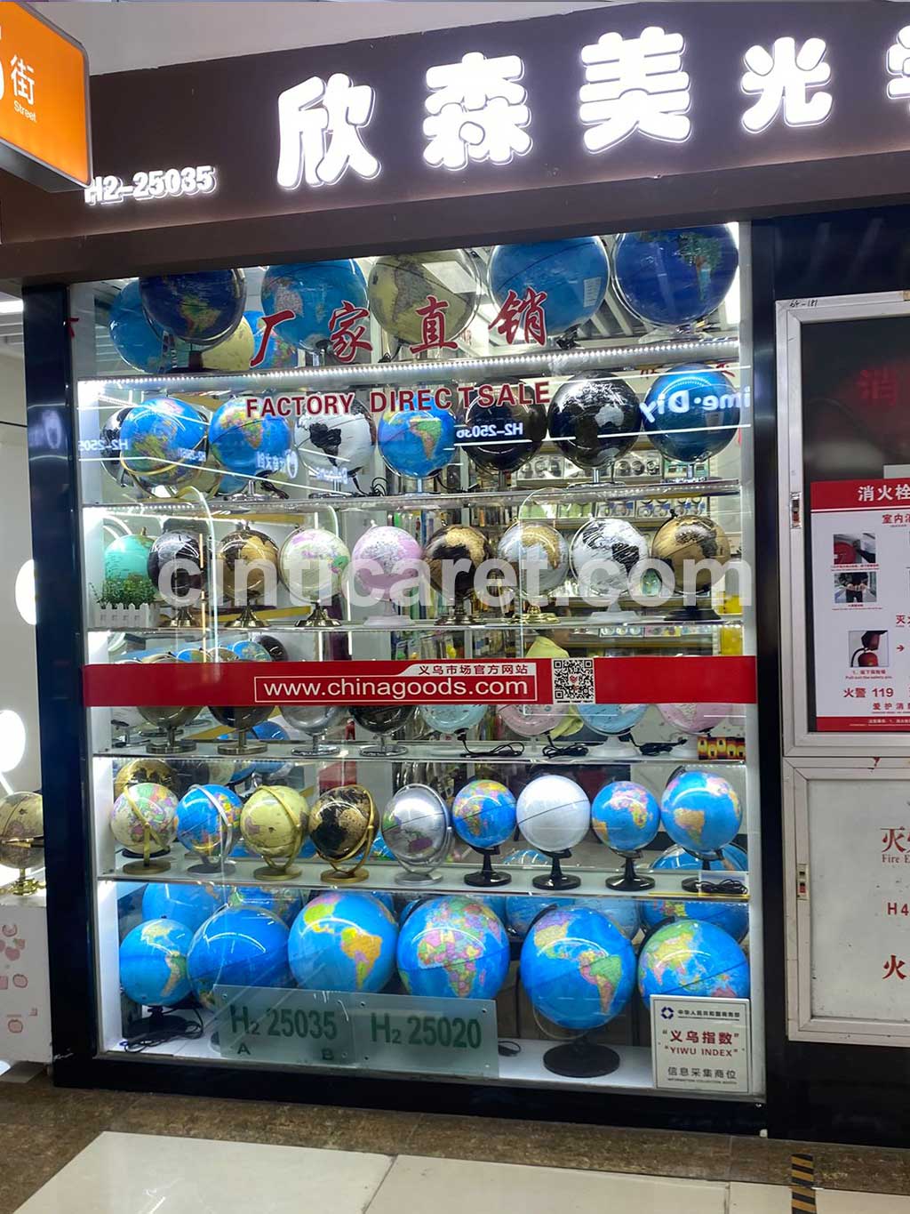 Çin Tedarikçi 8 - İthalat Projesi